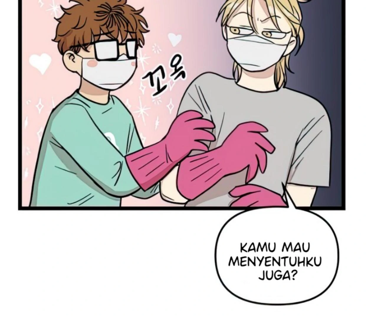 Homeless Chapter 105 - halaman 109