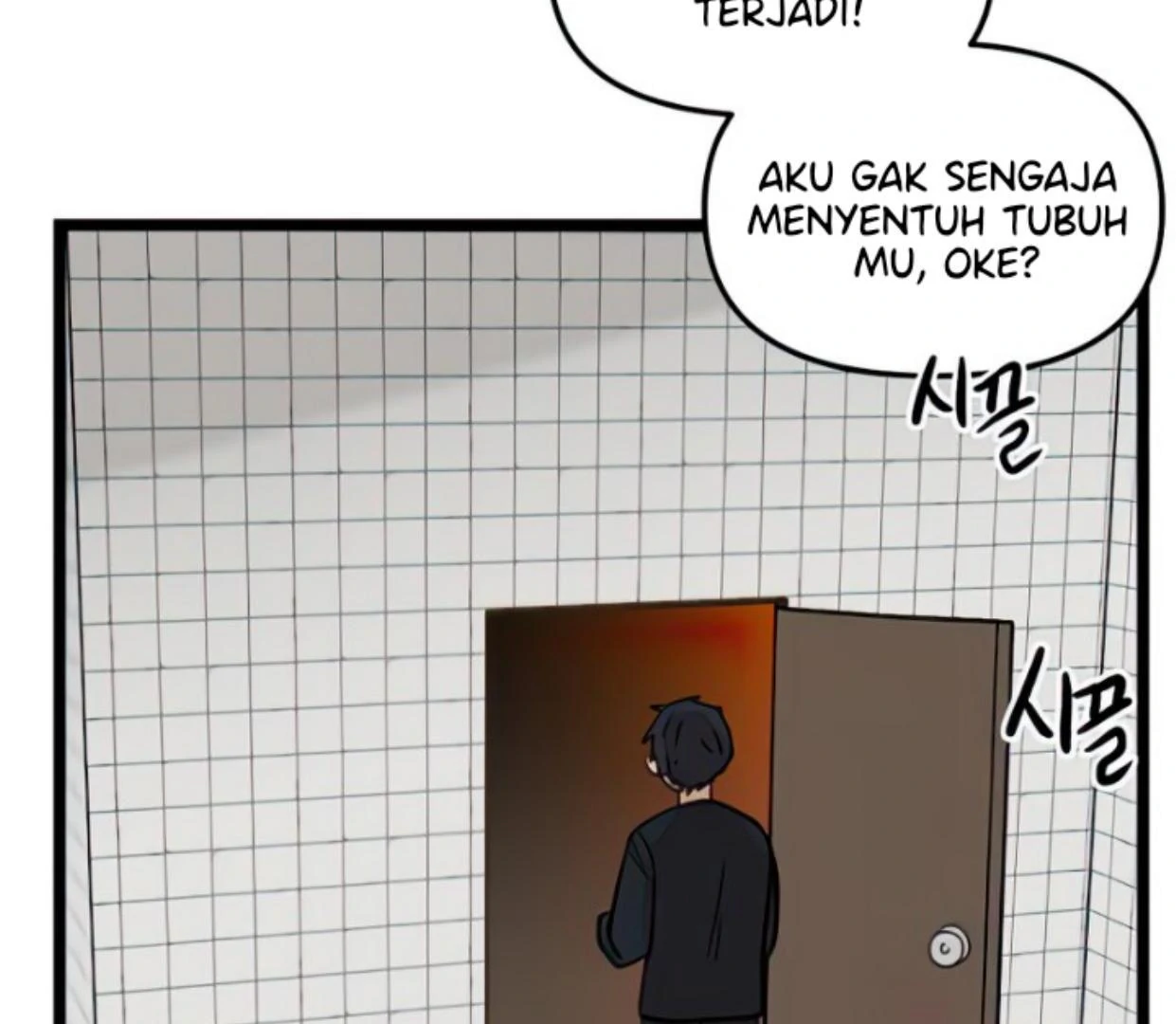 Homeless Chapter 105 - halaman 111