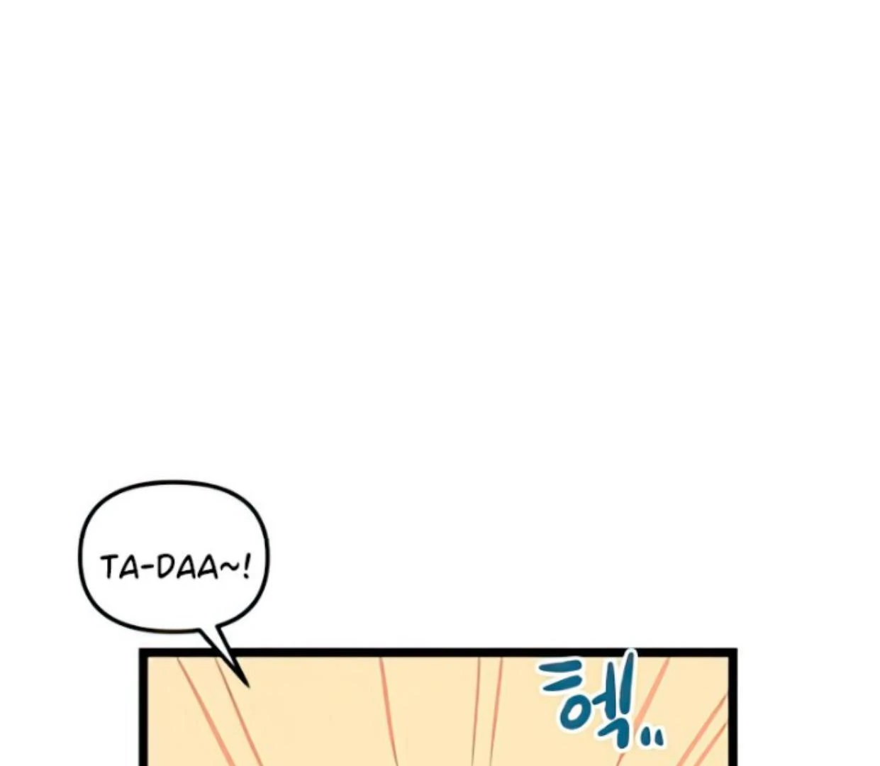 Homeless Chapter 105 - halaman 116