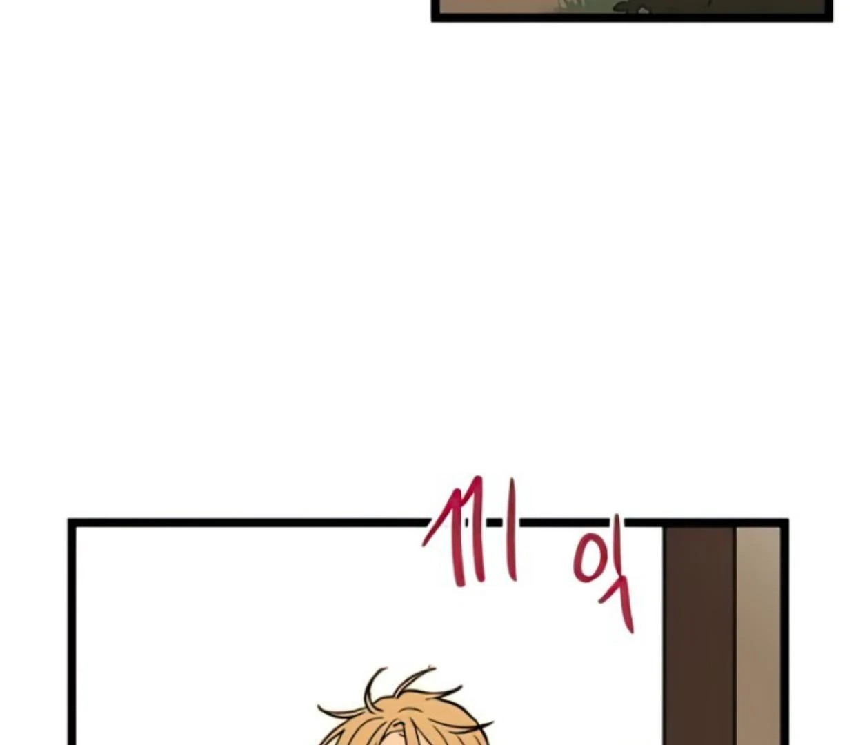 Homeless Chapter 105 - halaman 137