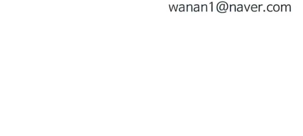 Homeless Chapter 105 - halaman 145