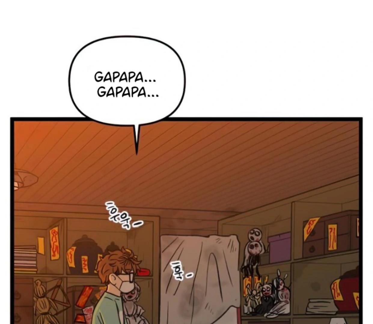 Homeless Chapter 105 - halaman 87