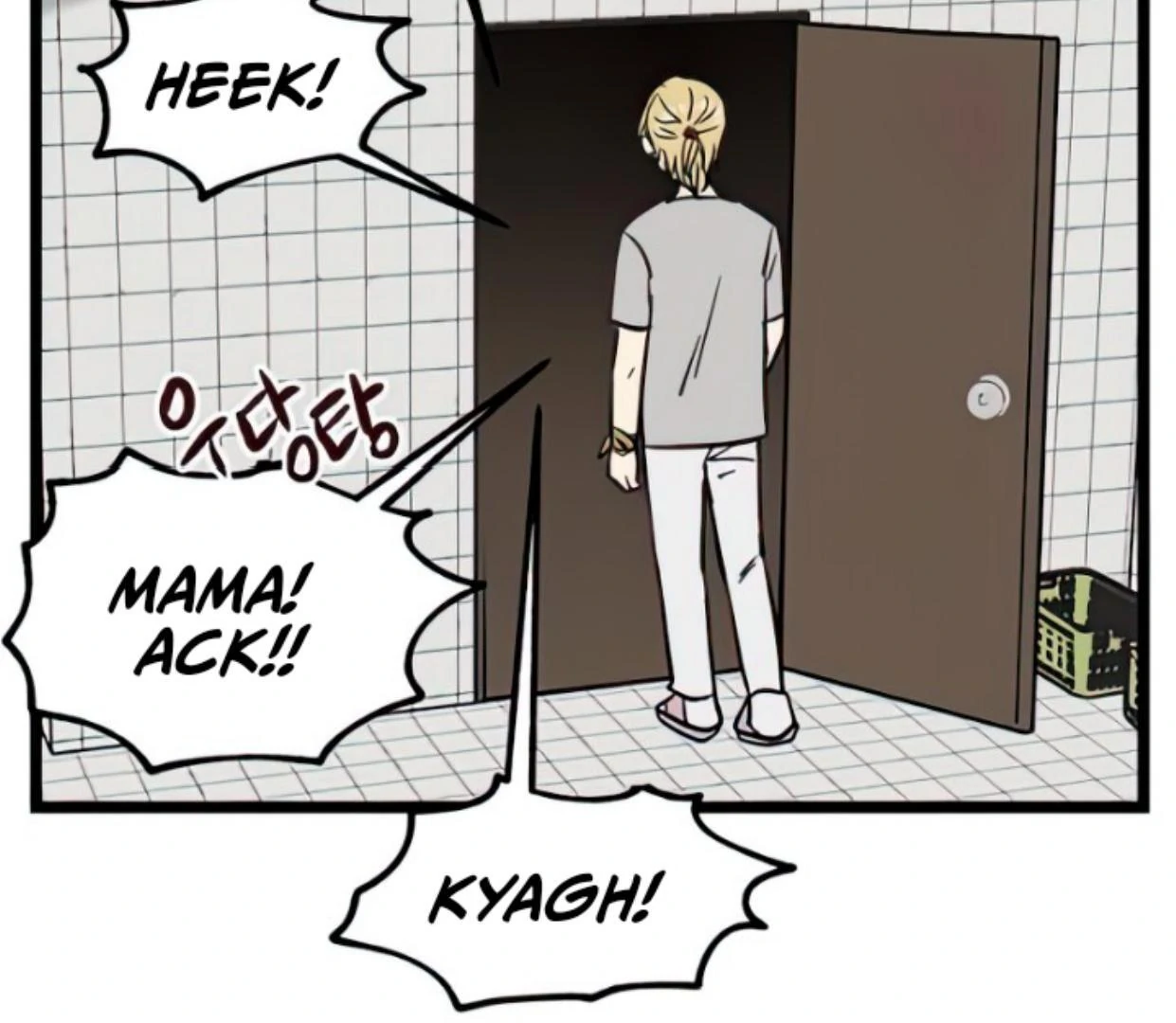 Homeless Chapter 105 - halaman 94