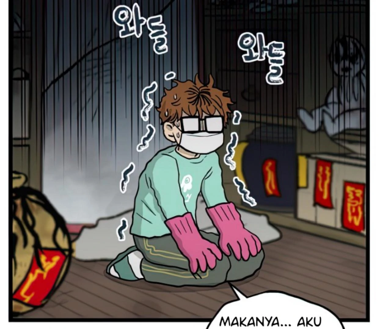 Homeless Chapter 105 - halaman 98