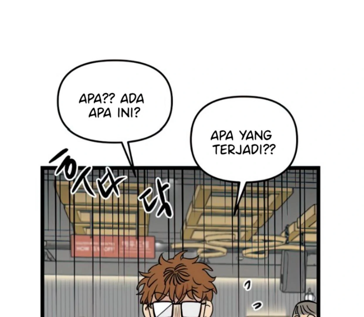 Homeless Chapter 106 - halaman 105