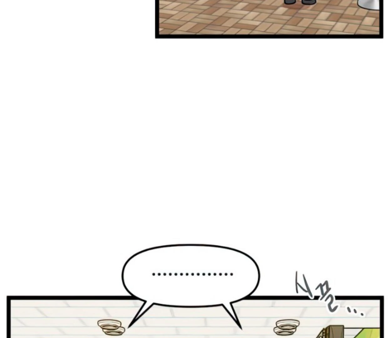 Homeless Chapter 106 - halaman 113