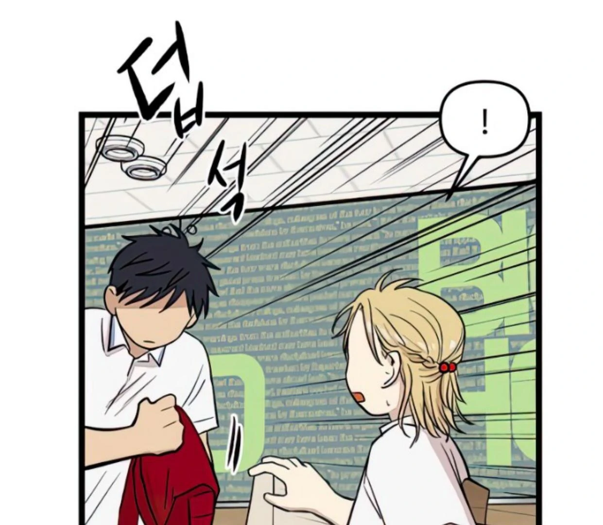 Homeless Chapter 106 - halaman 120