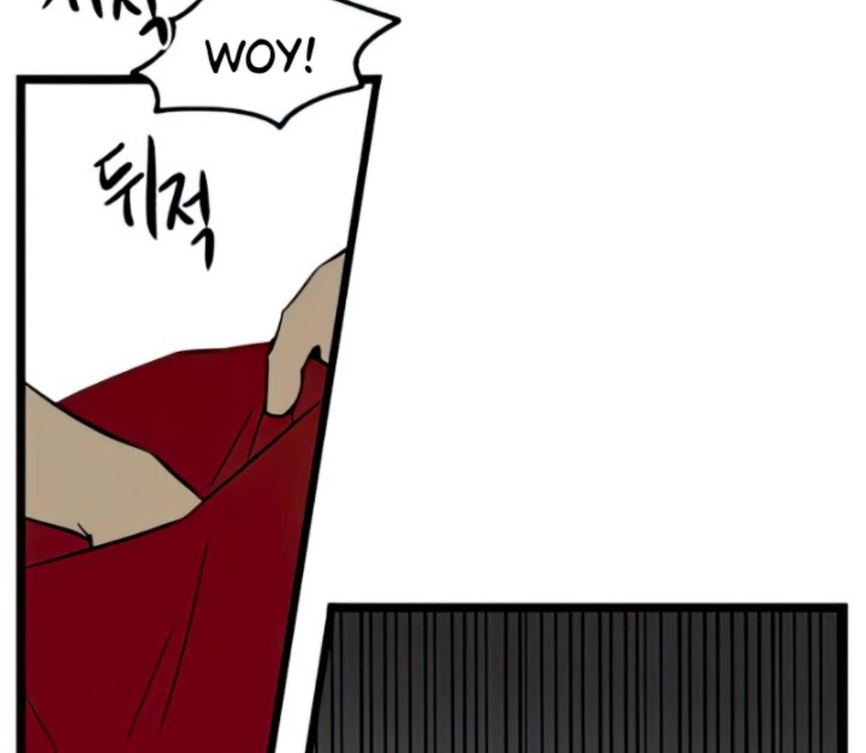 Homeless Chapter 106 - halaman 122