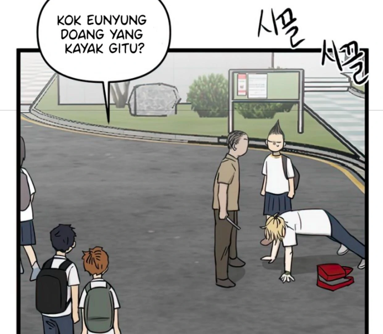 Homeless Chapter 106 - halaman 14
