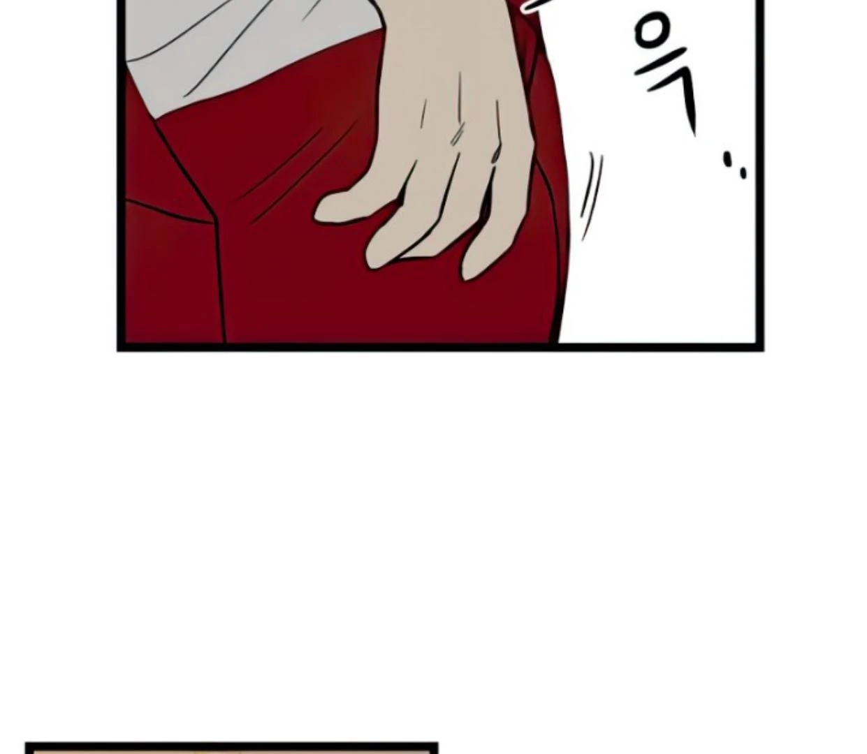 Homeless Chapter 106 - halaman 68