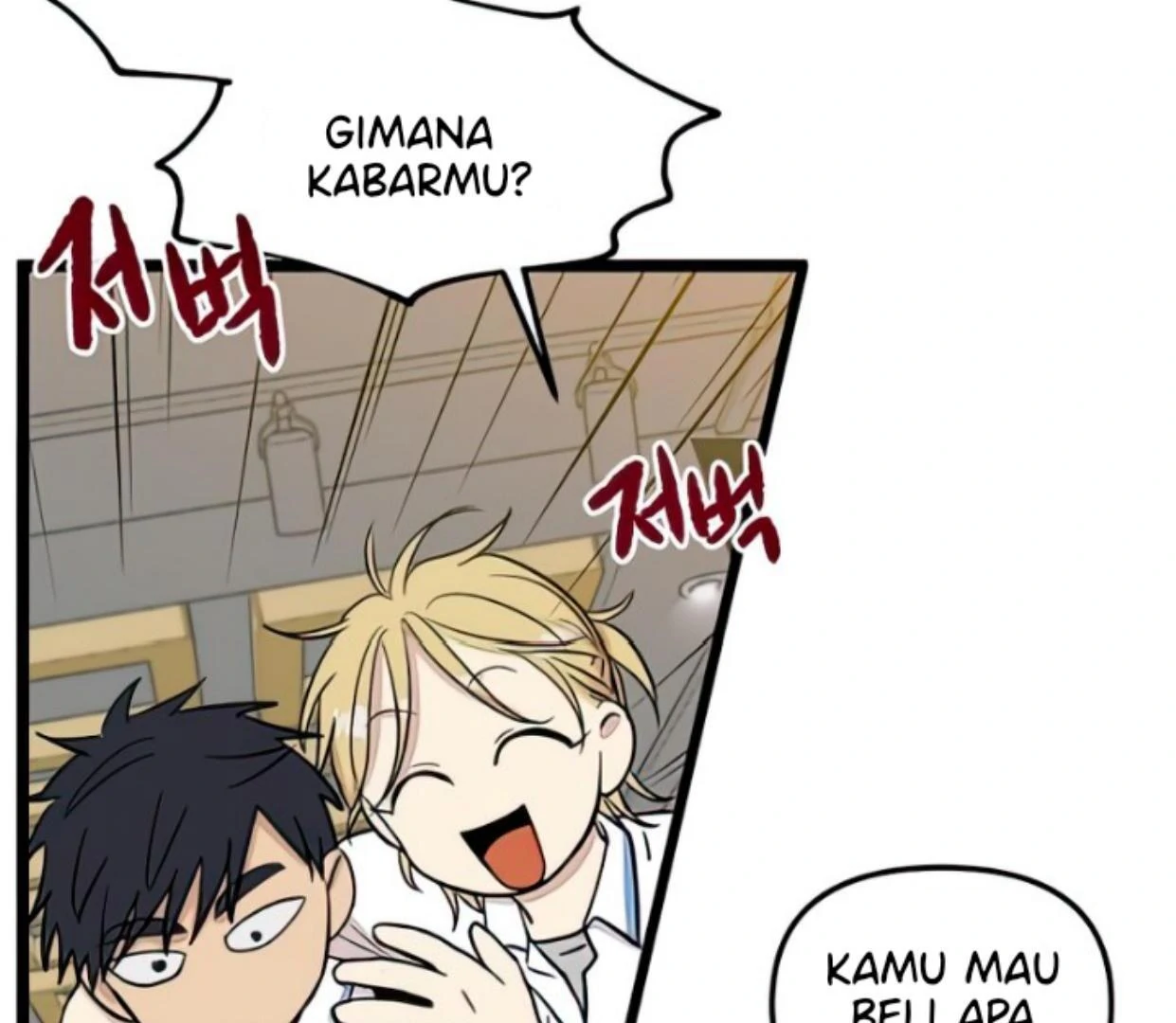 Homeless Chapter 106 - halaman 81