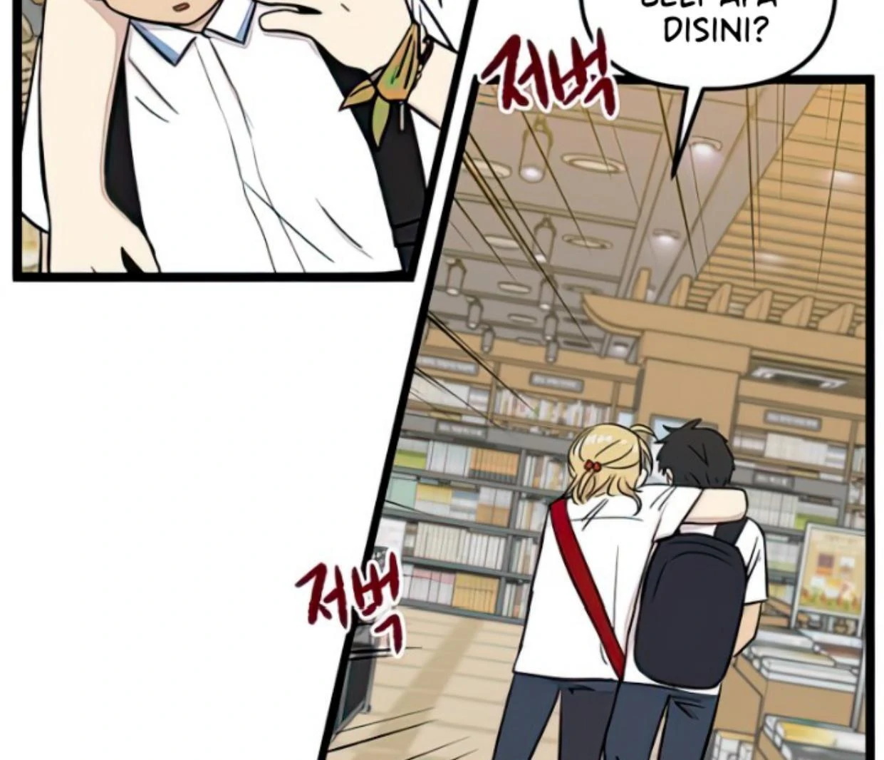 Homeless Chapter 106 - halaman 82