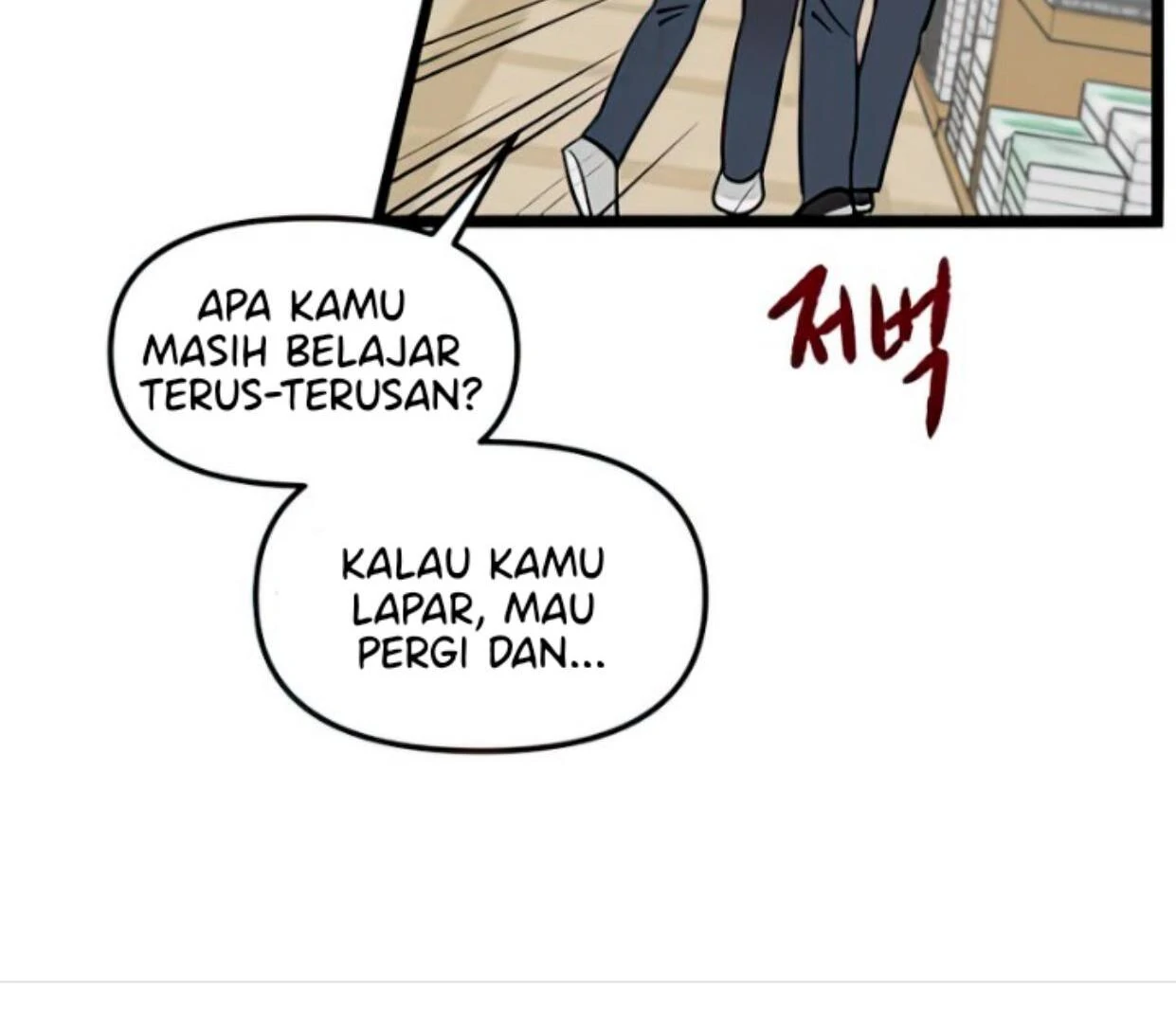 Homeless Chapter 106 - halaman 83