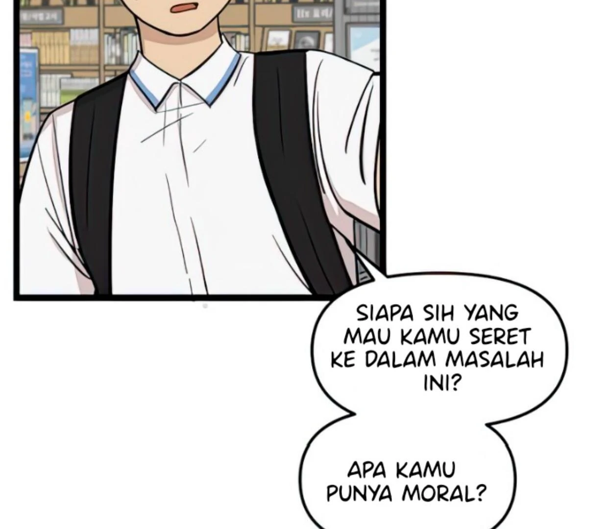 Homeless Chapter 106 - halaman 87