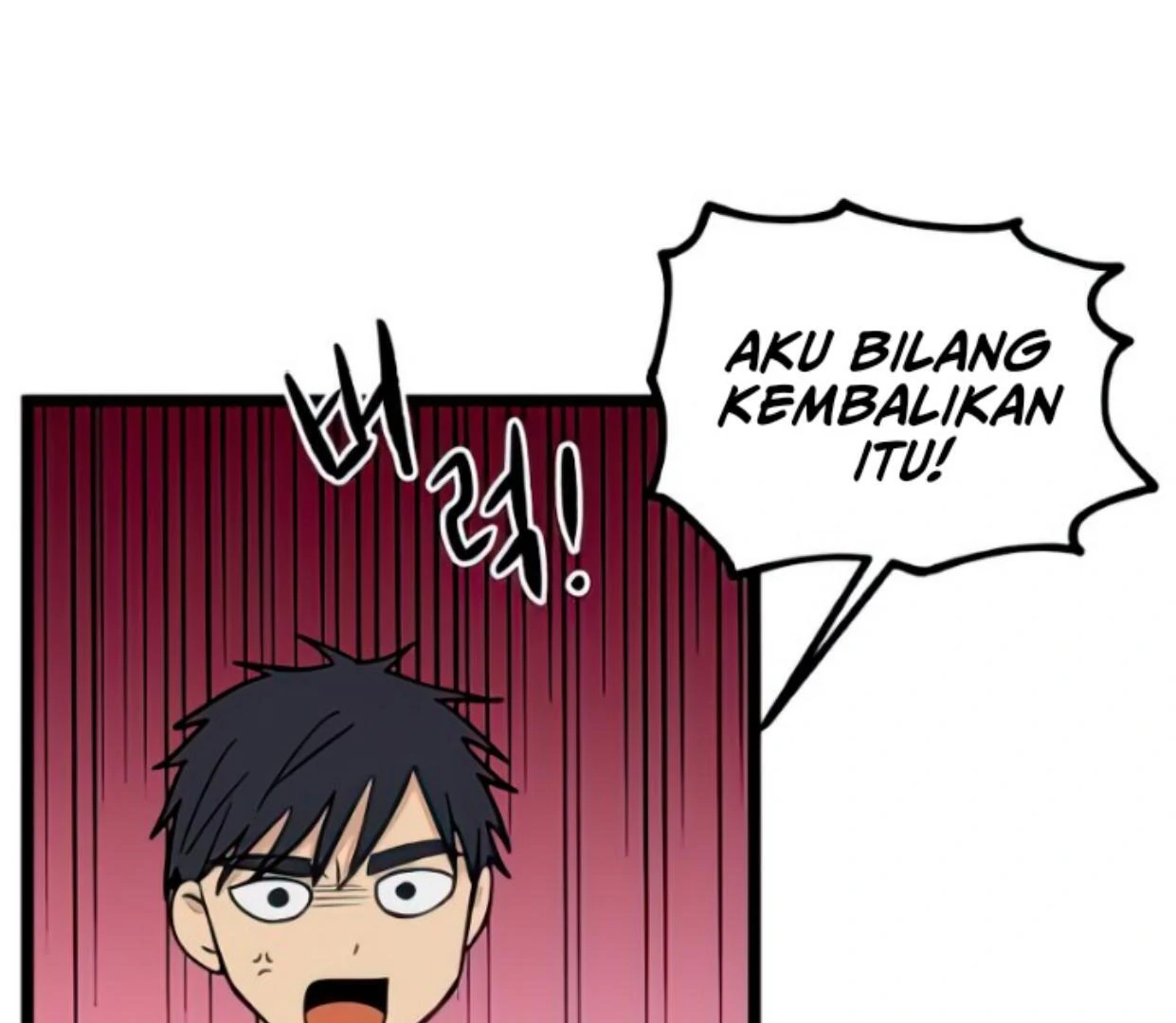 Homeless Chapter 106 - halaman 93