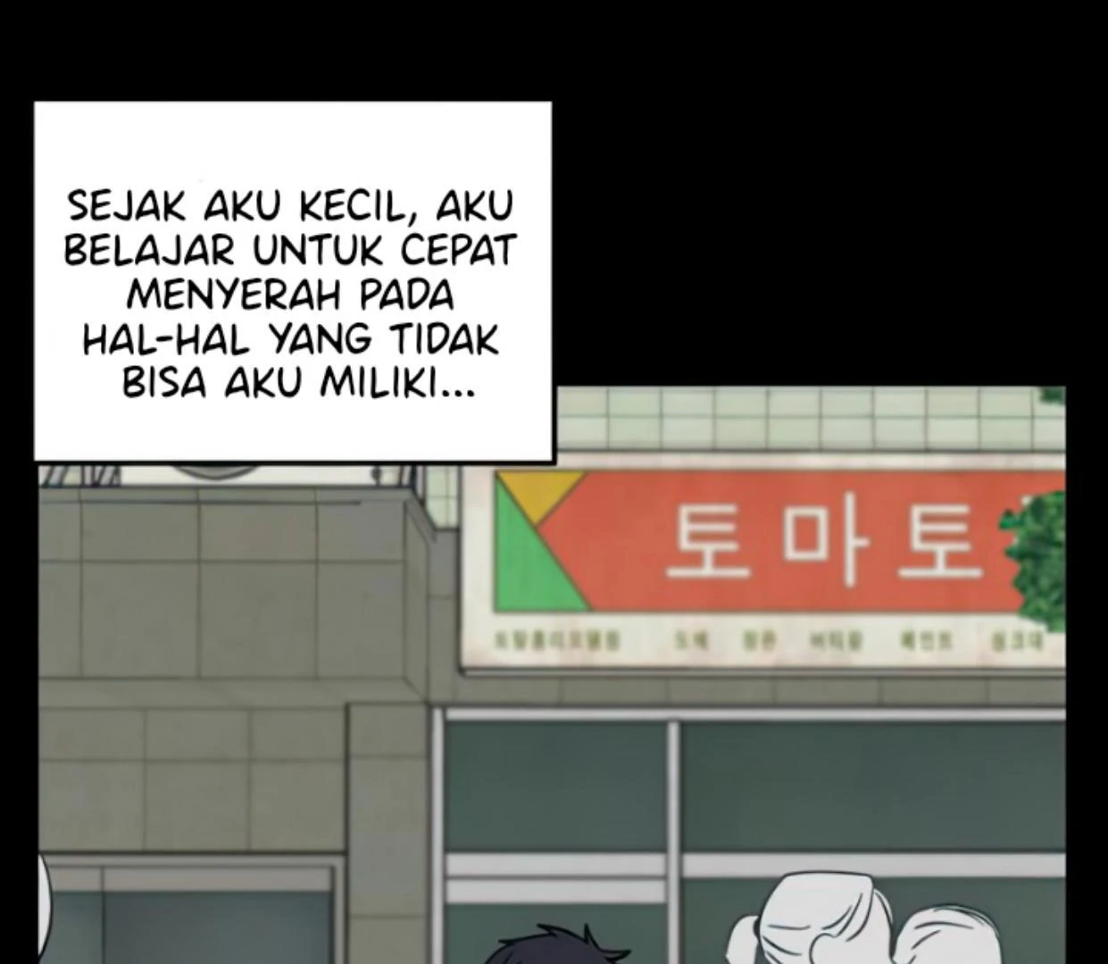 Homeless Chapter 107 - halaman 120