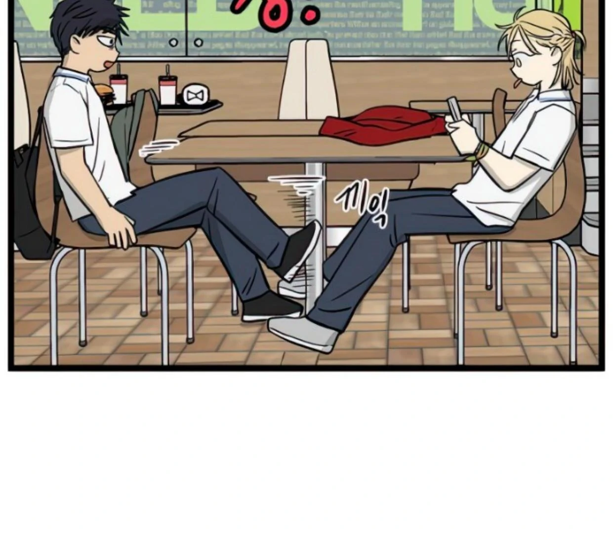 Homeless Chapter 107 - halaman 21
