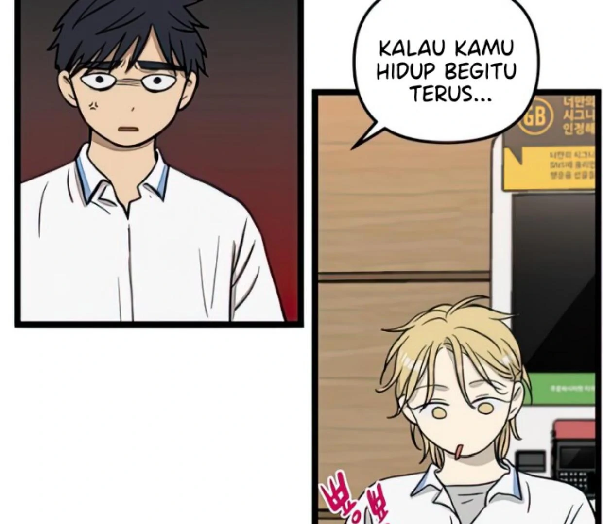 Homeless Chapter 107 - halaman 23