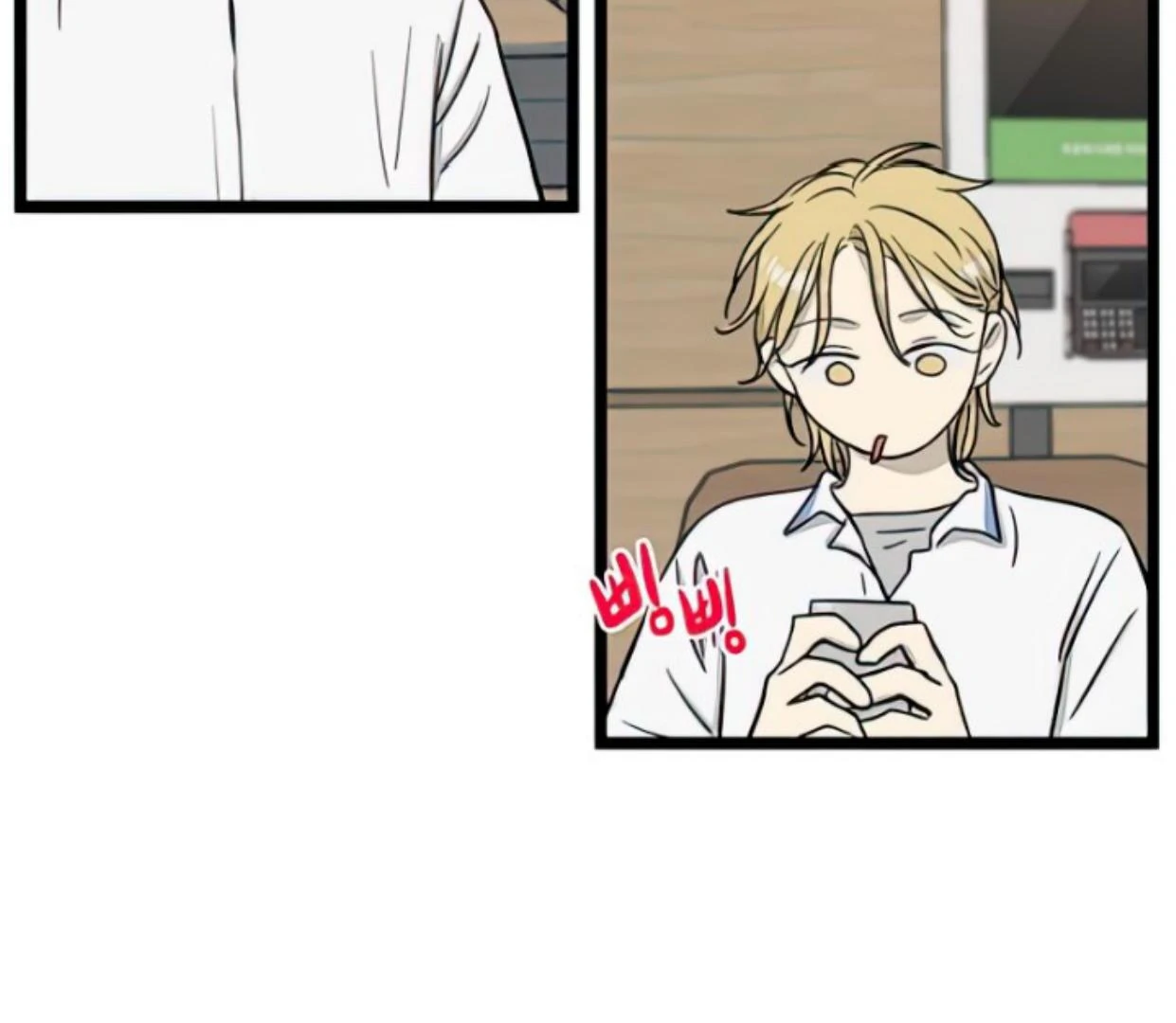 Homeless Chapter 107 - halaman 27