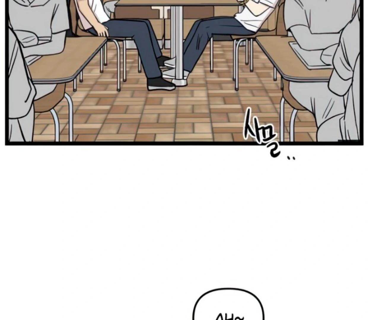 Homeless Chapter 107 - halaman 29