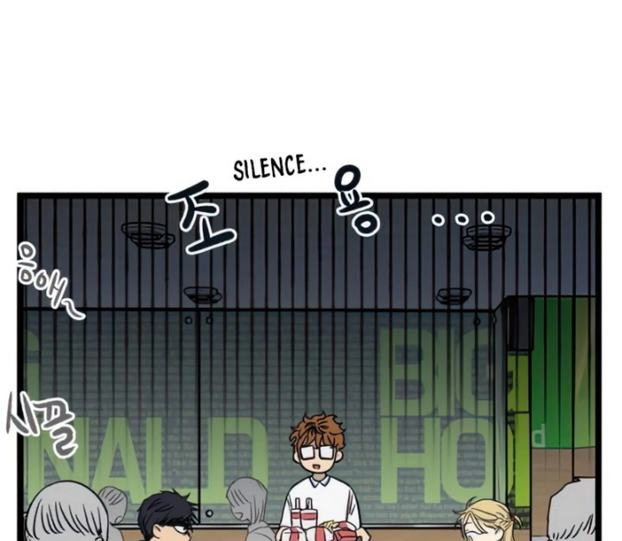 Homeless Chapter 107 - halaman 41