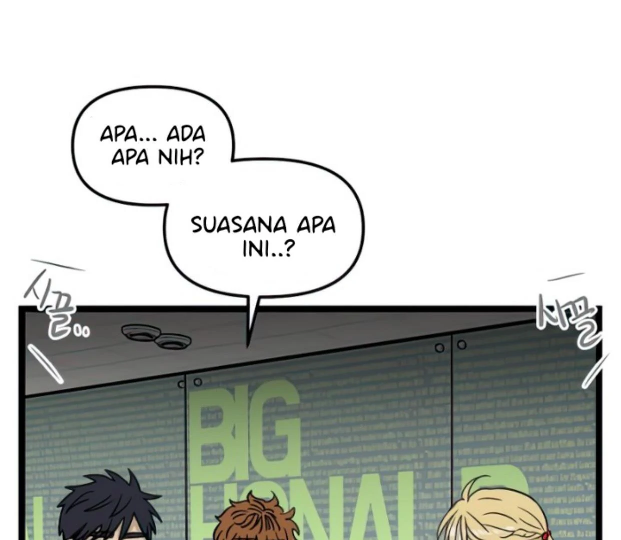 Homeless Chapter 107 - halaman 44