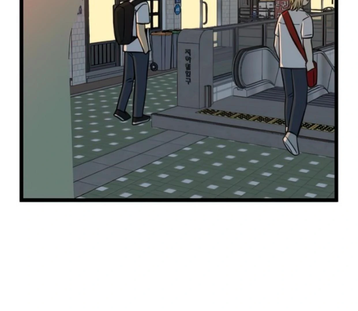 Homeless Chapter 107 - halaman 52