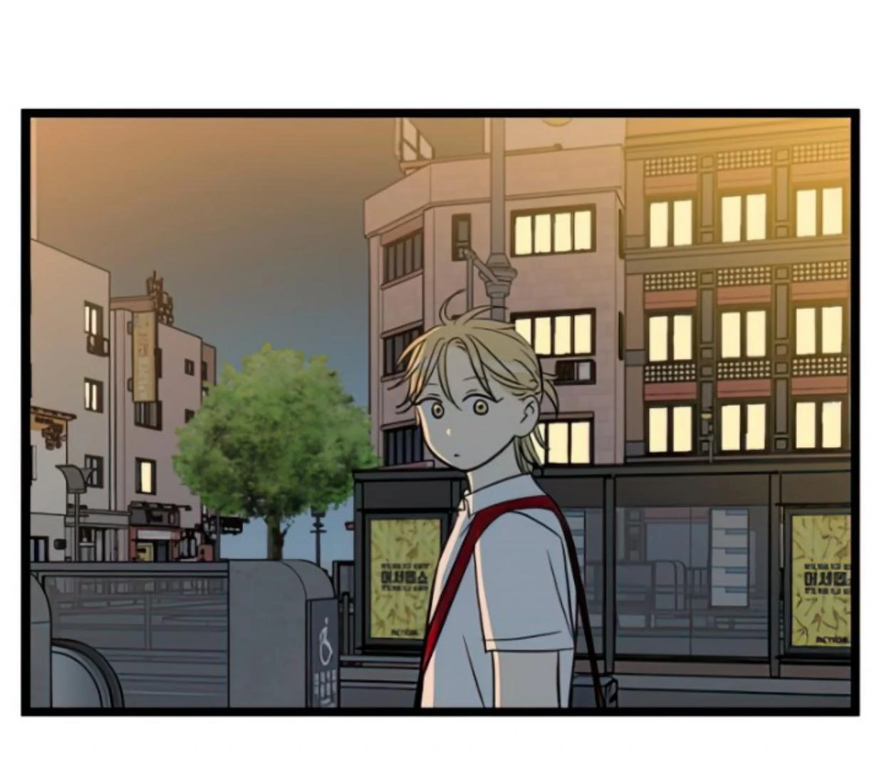 Homeless Chapter 107 - halaman 55