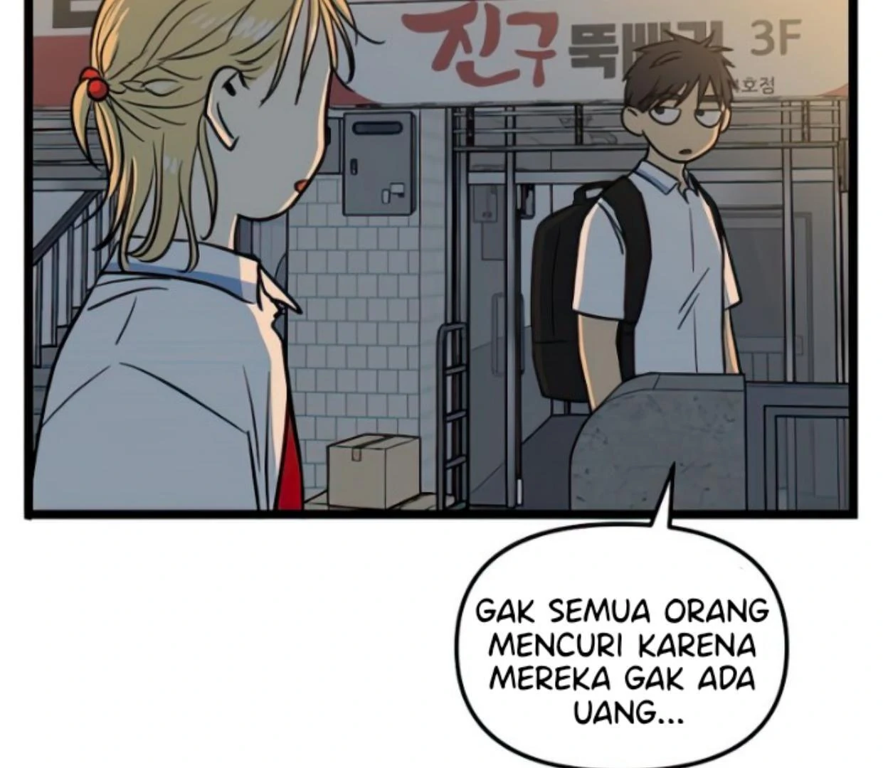 Homeless Chapter 107 - halaman 59