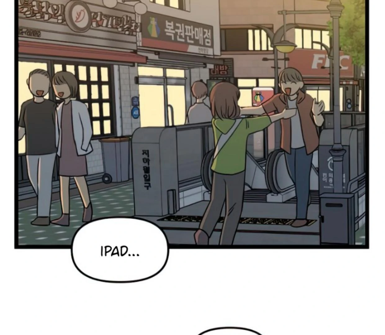 Homeless Chapter 107 - halaman 70