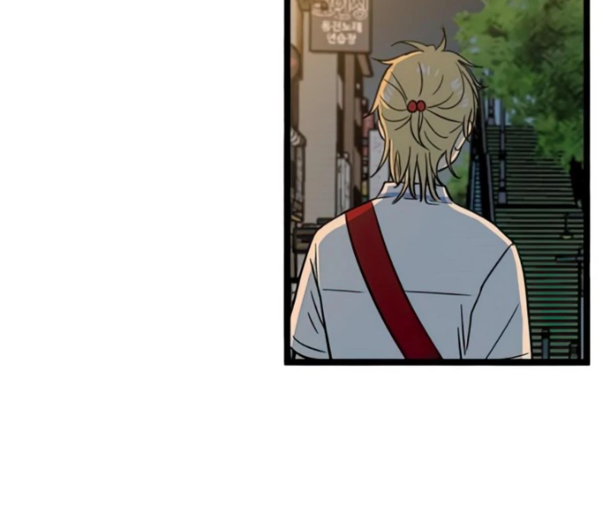 Homeless Chapter 107 - halaman 83