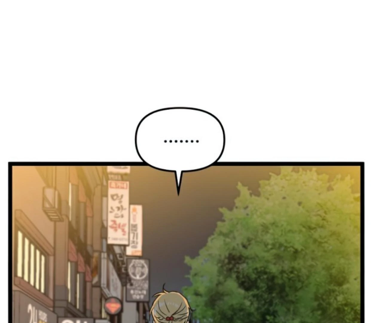 Homeless Chapter 107 - halaman 84
