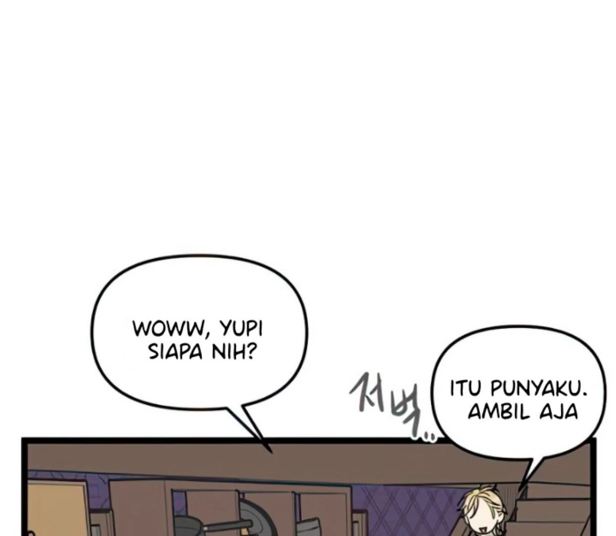 Homeless Chapter 108 - halaman 84