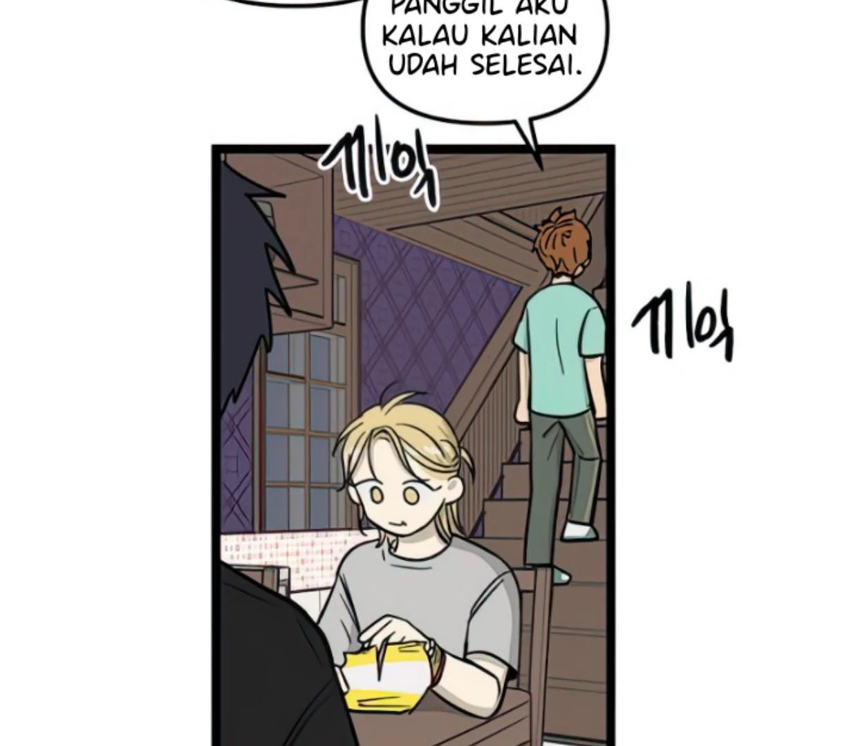 Homeless Chapter 108 - halaman 95