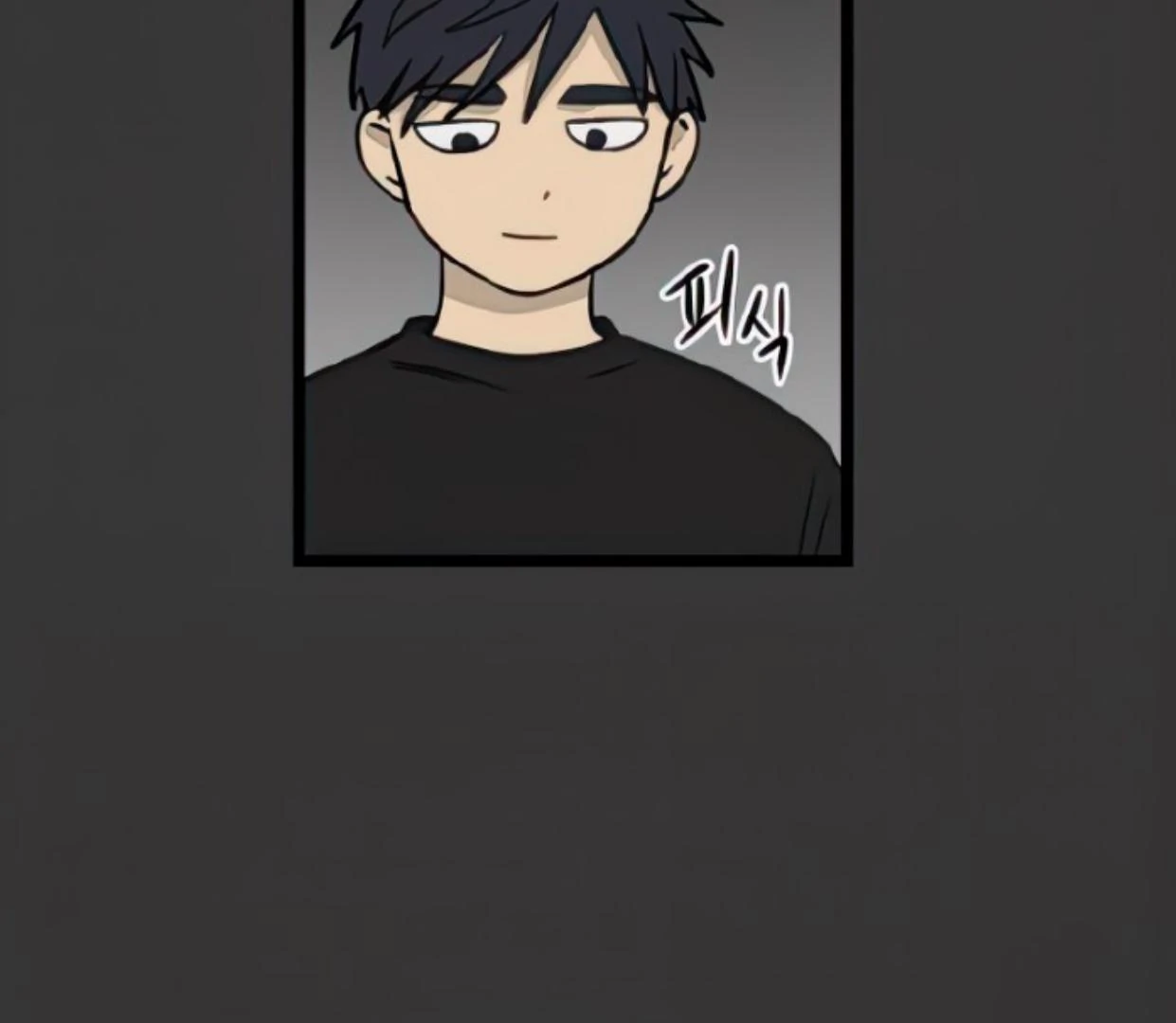 Homeless Chapter 109 - halaman 108