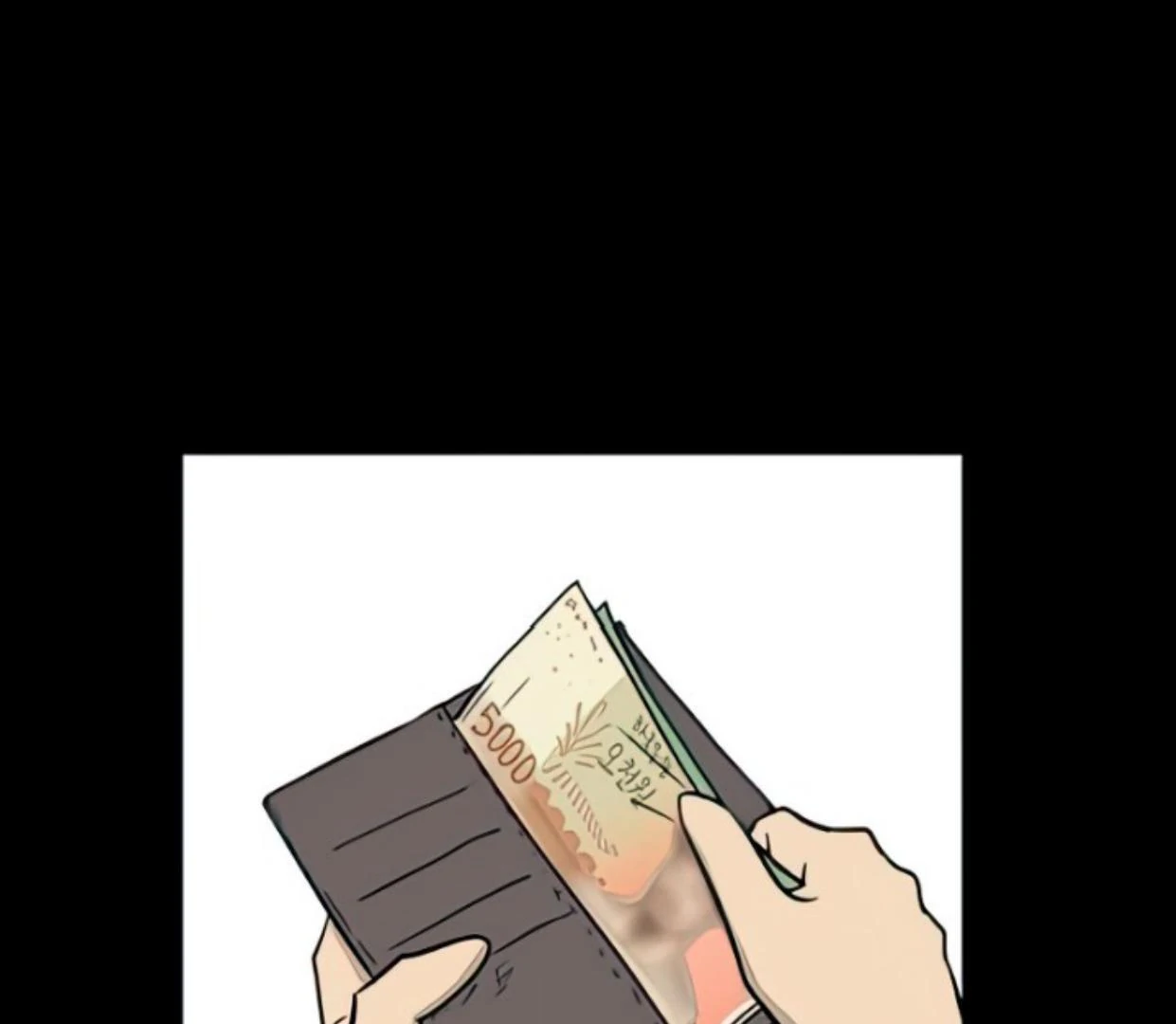 Homeless Chapter 109 - halaman 17