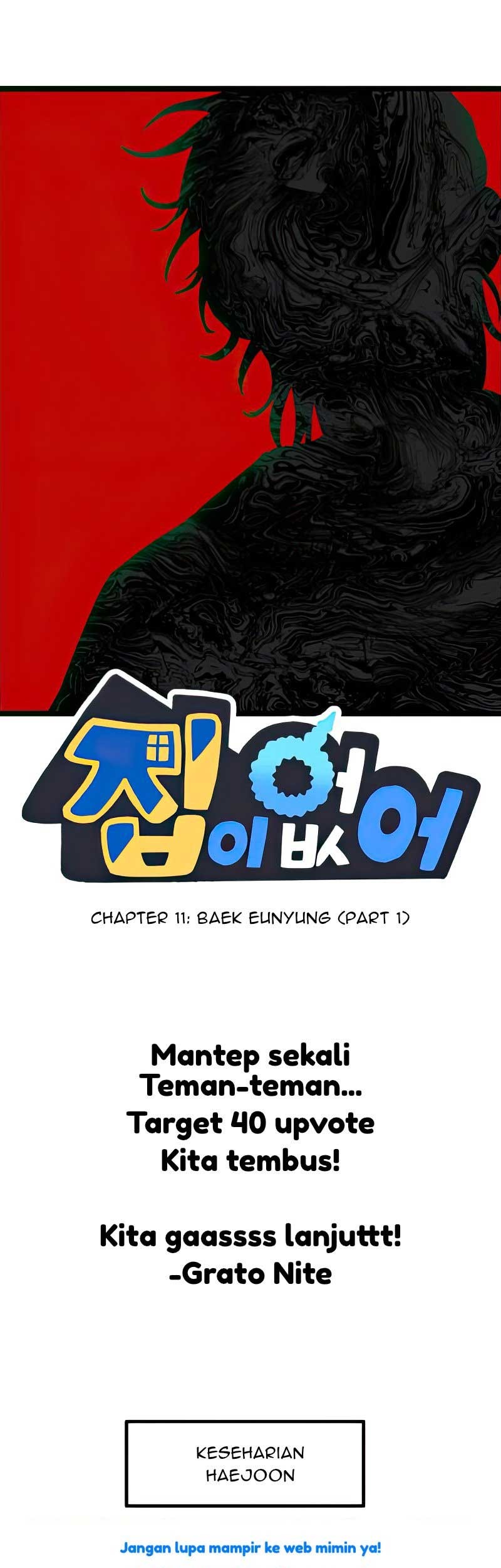 Homeless Chapter 11 - halaman 2