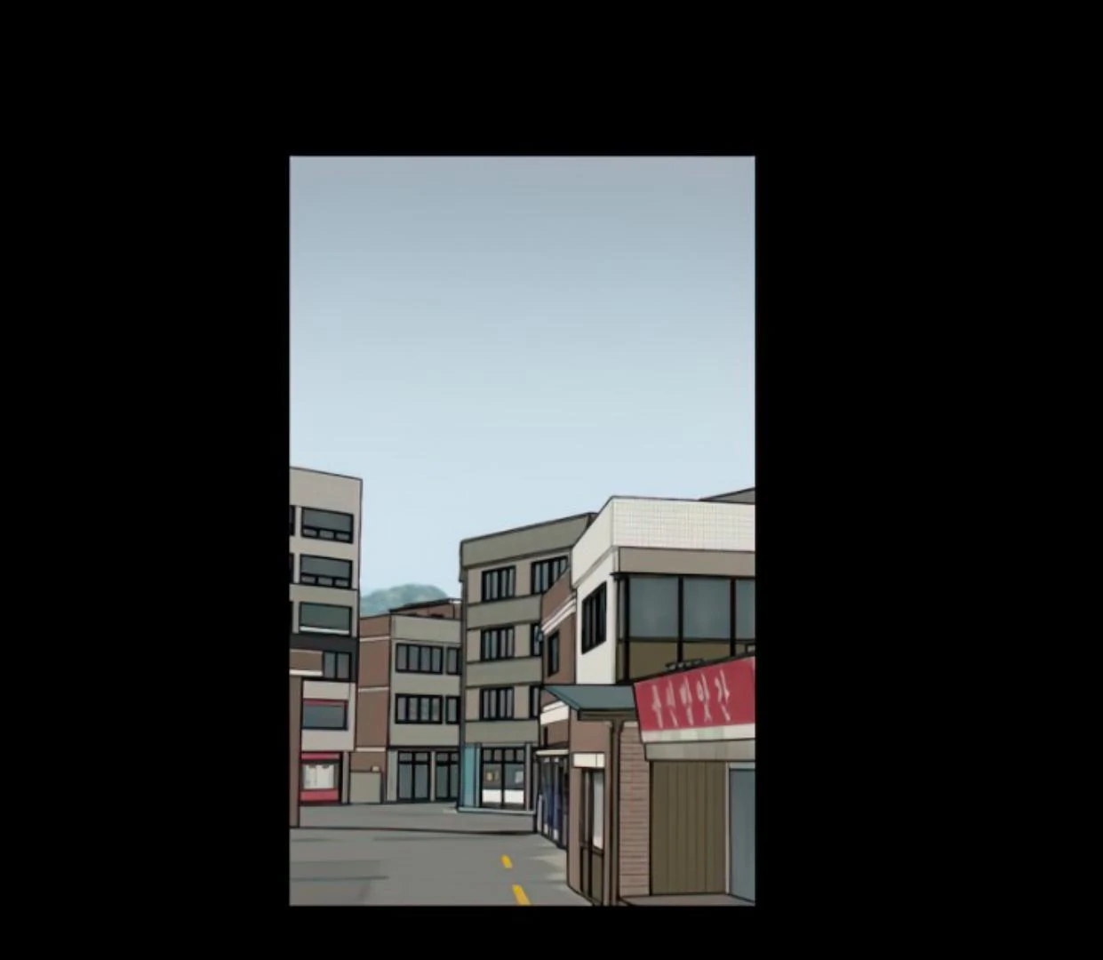Homeless Chapter 110 - halaman 140