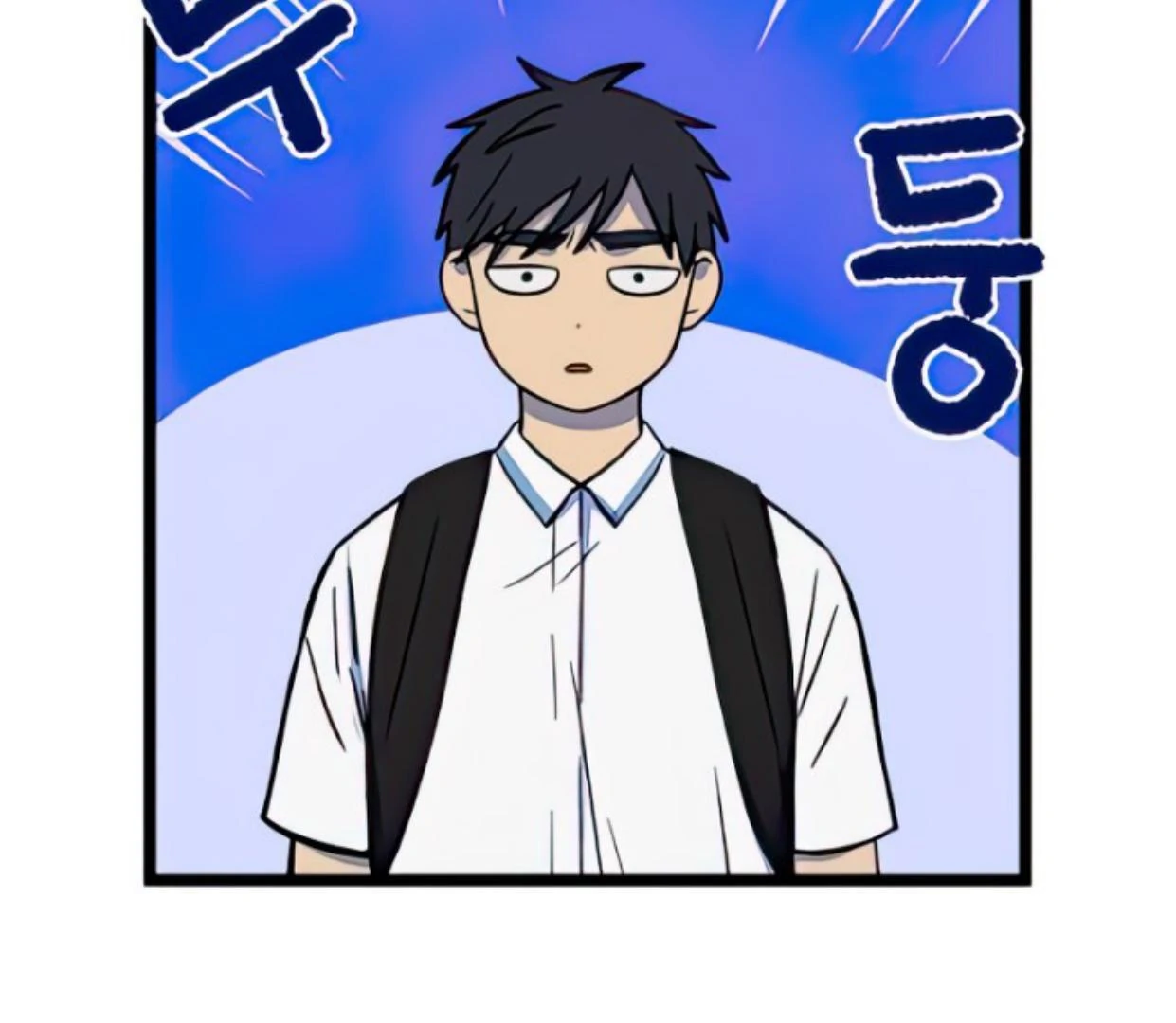 Homeless Chapter 110 - halaman 26