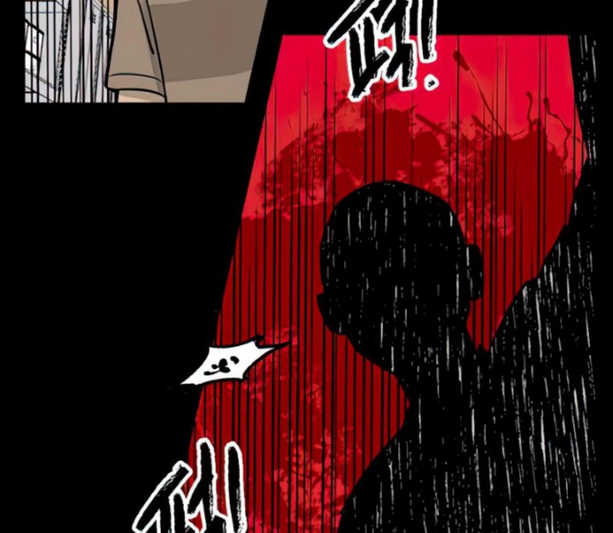 Homeless Chapter 110 - halaman 98