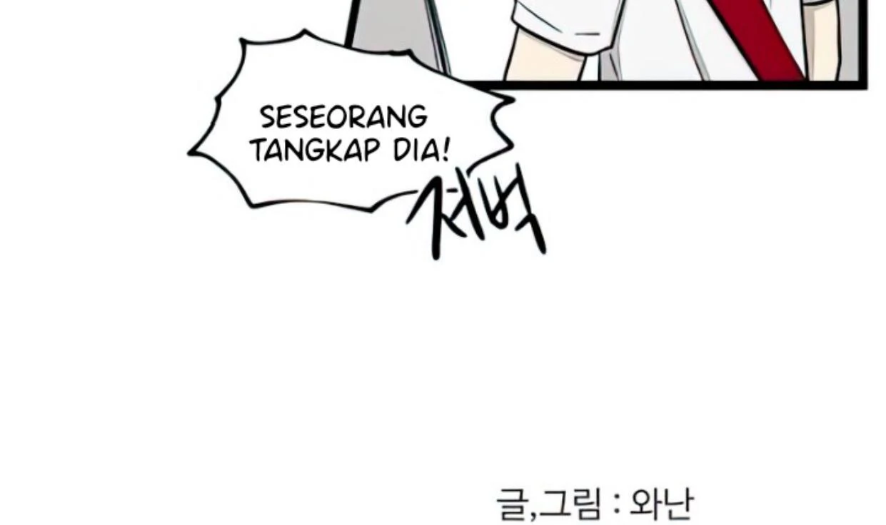 Homeless Chapter 111 - halaman 118
