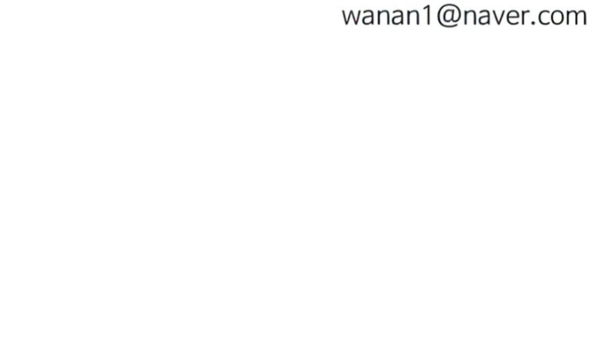 Homeless Chapter 111 - halaman 119