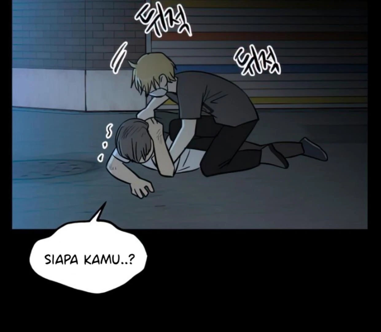 Homeless Chapter 111 - halaman 14