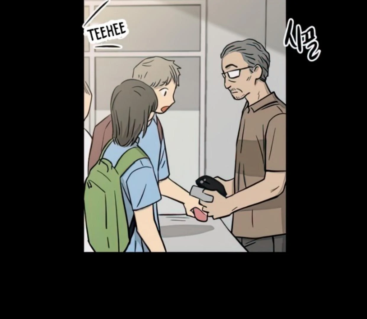 Homeless Chapter 111 - halaman 27