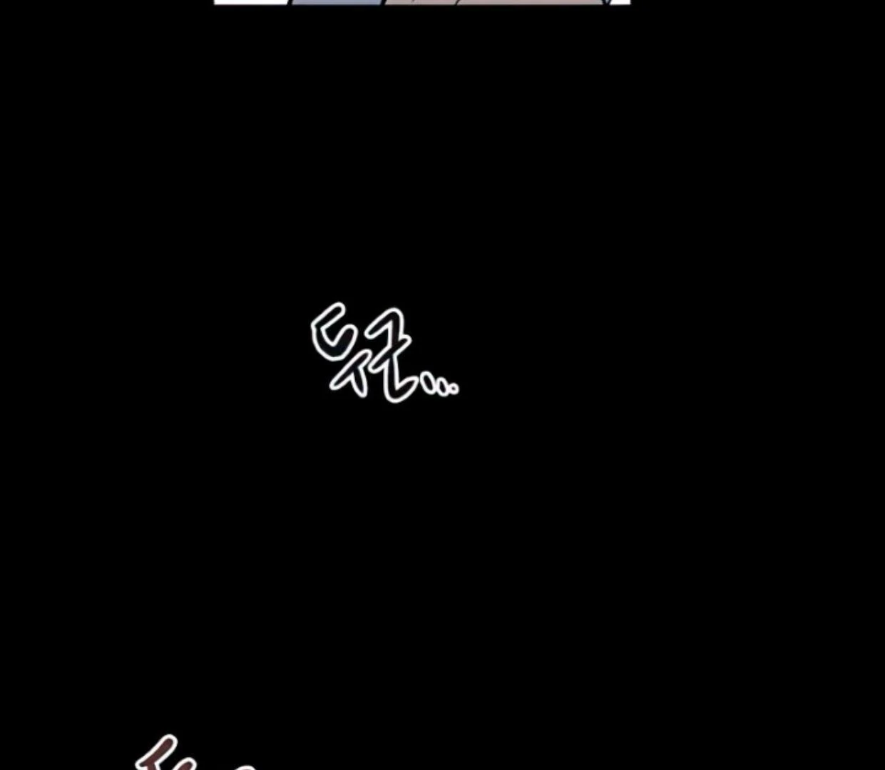 Homeless Chapter 111 - halaman 33
