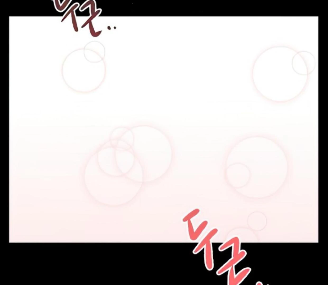 Homeless Chapter 111 - halaman 34
