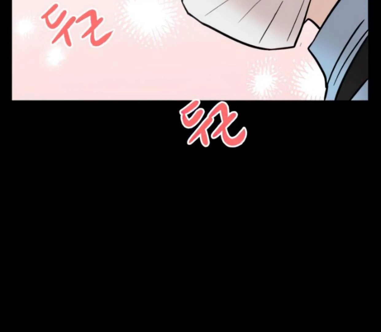 Homeless Chapter 111 - halaman 38