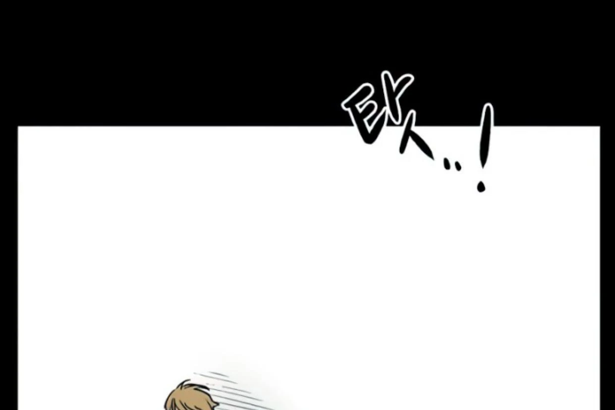 Homeless Chapter 111 - halaman 39