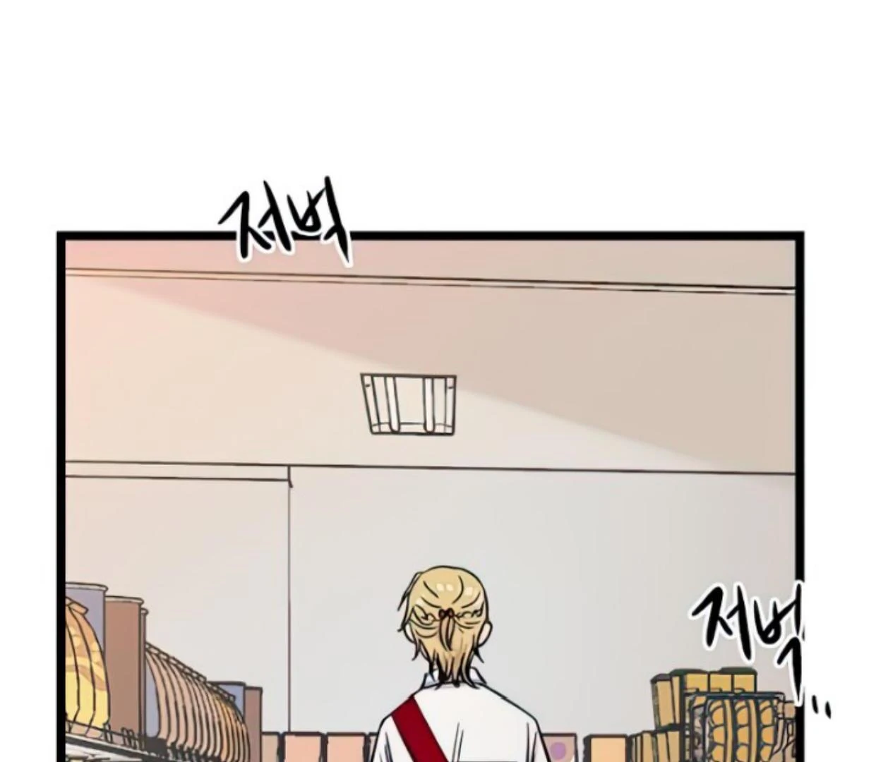 Homeless Chapter 111 - halaman 64