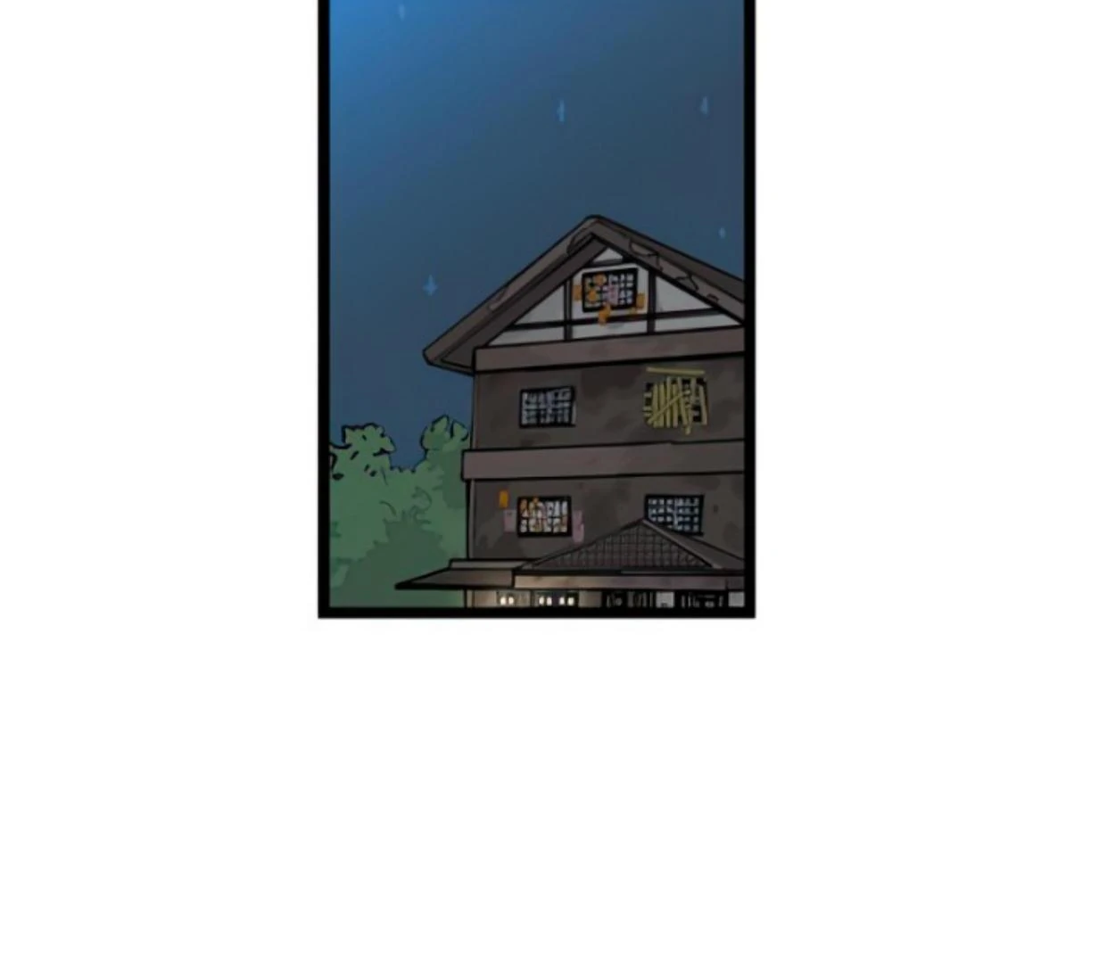 Homeless Chapter 111 - halaman 66